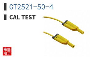 CT2521-50-4 ͼƬ